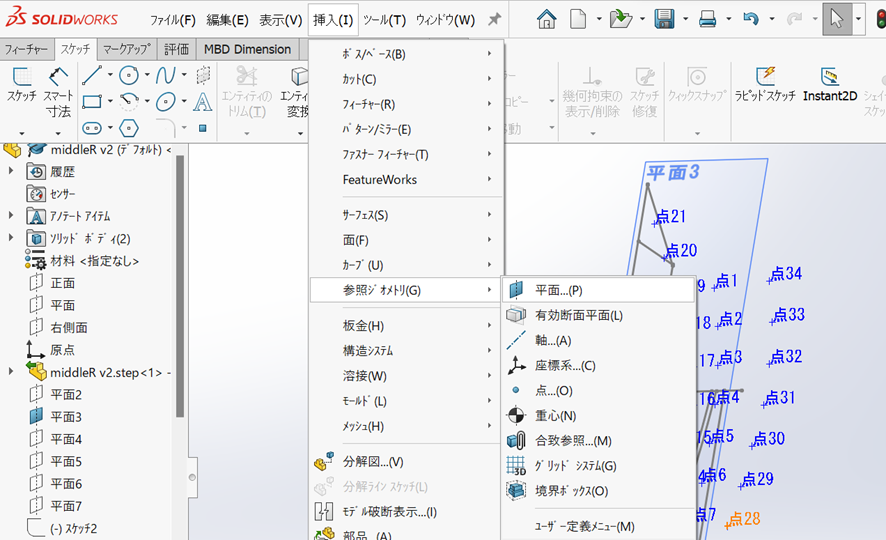 Alt text